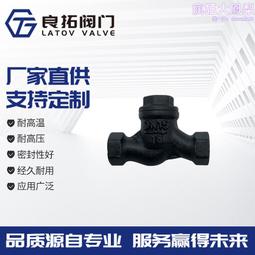 WCB可攜式手提齒輪泵 小型柴油不鏽鋼油泵380V齒輪油泵機油齒輪泵 歷史價格詳細信息