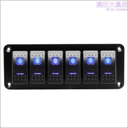 6位面板開關6個船型開關電源母座3.a雙usb電壓表面板組合 歷史價格詳細信息