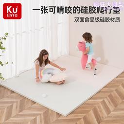 雙面納米膠 吹泡泡膠 空氣捏捏樂 強力膠帶 防水膠帶 透明萬用貼 DIY【久大文具】1404 歷史價格詳細信息