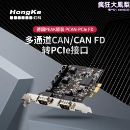 CanCan  一伴系列28 黑柴 橘黃底  300P  拼圖總動員  Jaywu ART 歷史價格詳細信息