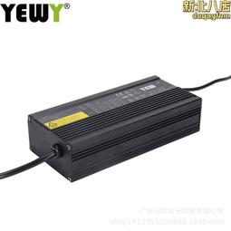 鉛酸充電器14.6v5a/58.4v1a帶過壓過流反接保護ul kc 歷史價格詳細信息