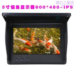 錨魚支架釣椅手機架三腳架手機三角戶外垂釣手機夾增機夾 歷史價格詳細信息