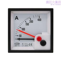 5A雙路直流電機驅動模塊可遙控 正反轉PWM調速雙H橋超L298N 5AD 歷史價格詳細信息