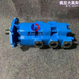 P4800-F50/50/50R 泊姆克齒輪泵 歷史價格詳細信息