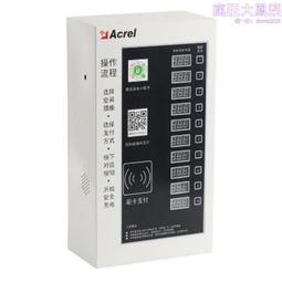 YHW Smart Light Bulb (11W-1P)&nbsp;LED WiFi light bulb, Color Changing&nbsp;App&amp; Voice Con 歷史價格詳細信息