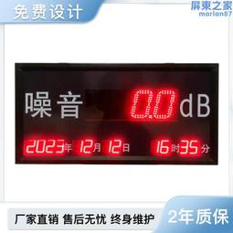 雙面led屏戶外立柱廣告屏戶外p10全彩顯示屏廣告牌訂 歷史價格詳細信息