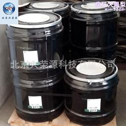 導電鎳粉300目電解鎳粉 電鍍材料 導電填料用鎳粉末99.7%屏蔽鎳粉 歷史價格詳細信息