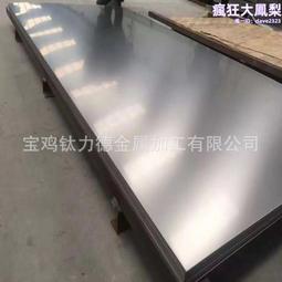 【規格齊全 支持客製】彩色加密遮陽網 防曬網 藍白條包邊打孔家用隔熱網汽車游泳館庭院遮光網 歷史價格詳細信息