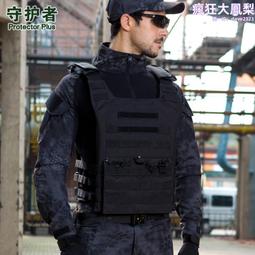 z510電池z410 z400 z500 P400 P500 L12S4K01 筆記型電腦 電池 w18 056 [11 歷史價格詳細信息