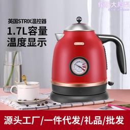 積高GL-E813北歐簡約電熱水壺自動斷電電茶壺溫度顯示電燒水壺 歷史價格詳細信息