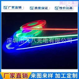 高顯指5730燈珠高亮貼片燈珠65-70lm5730白光燈珠led光源 歷史價格詳細信息