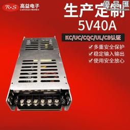 電源開關 開關電源 電源控制器 接收模組 智能開關 Tuya 定時控制 定時開關 接點式 電源模組 歷史價格詳細信息