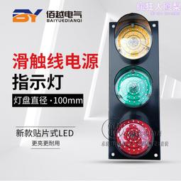 直徑100mm雙凸透鏡 焦距195mm k9光學玻璃透鏡 歷史價格詳細信息