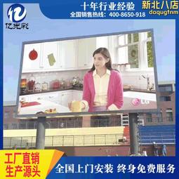 高清led廣告屏顯示屏戶外p3全彩大屏幕高亮度防水led電子廣告大屏 歷史價格詳細信息