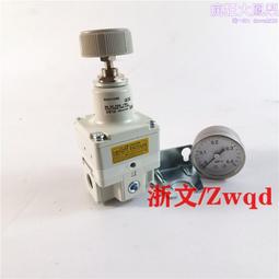 ER高精密彈性筒裌銑刀彫刻機主軸刀杆鎖嘴ER8/11/16/20/25/32數控 歷史價格詳細信息