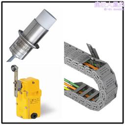 Airco 2360-2058 1058 Inner Barrel Assembly, New 歷史價格詳細信息