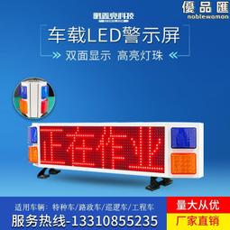 工程車輛挖掘機用油耗監控偷油報警一體式超聲波油位計 歷史價格詳細信息