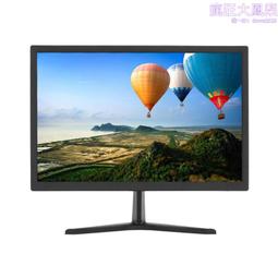 24寸24b1xh顯示器ips屏22b1h臺式雞遊戲辦公液晶家用電腦屏    全台最大的網路購物市集 歷史價格詳細信息