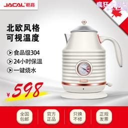 北歐簡約積木靠牆餐邊櫃實木黑胡桃多功能儲物高櫃到頂巖板一體櫃 歷史價格詳細信息