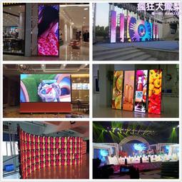 led顯示屏室內p3 91租賃 戶外p4.81舞臺租賃屏 p3 91室內租賃屏 歷史價格詳細信息