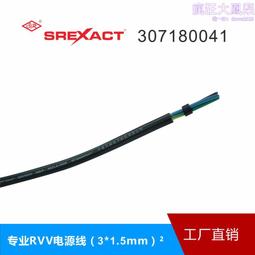 臺灣升躍SIROCCO FAN離心風機 CY100 45W 220V 耐高溫風 散熱風機議價咨詢 歷史價格詳細信息