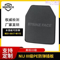 內置 純正弦波MPPT太陽能高頻逆變控制一體機3KW-2KW 12V 24V 48V 歷史價格詳細信息
