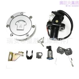 2001.0.4 適用於 h cbr rr 600 929 31600-mcj-641 歷史價格詳細信息