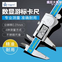 ip54三防漆防潮防黴防鹽霧12038b直流魚缸燈爐支架散熱風扇 歷史價格詳細信息