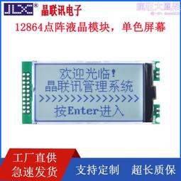 『COG』 m1798 2件8折 WTAPS DCDT MDNS 情侶款寬鬆風 余文樂同款 復古蠟染短T 貼章短袖T恤 歷史價格詳細信息