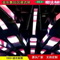 音樂會舞臺演出音響 個人舞臺表演舞臺音響套裝組合 專業音響 歷史價格詳細信息