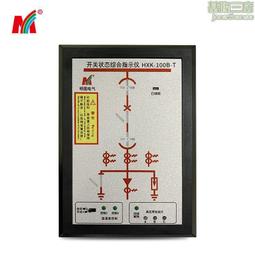 源頭 開關狀態綜合指示儀 操顯裝置ky-kza狀態指示儀 歷史價格詳細信息