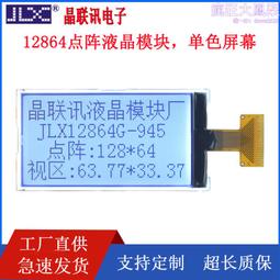 『COG』 m1798 2件8折 WTAPS DCDT MDNS 情侶款寬鬆風 余文樂同款 復古蠟染短T 貼章短袖T恤 歷史價格詳細信息