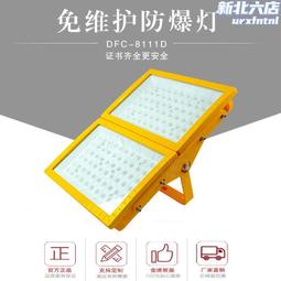 300W-5KW太陽能高頻逆控一體控制器壁掛式純正弦離網帶UPS發電機 歷史價格詳細信息