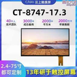 技觸適用于蘋果電腦充電器macbook air]mac]pro筆記本充電線電源適配器原裝正品電源線快充45w【高品质】 歷史價格詳細信息