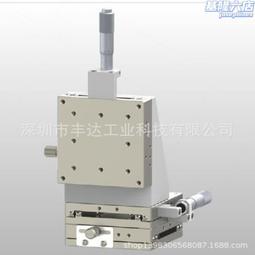 EJJ01-25/40/60 燕尾槽式手動位移臺進給絲杠驅動型 X軸手動滑臺 歷史價格詳細信息