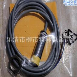 接近開關  ni15-m30-op6l電感式 歷史價格詳細信息