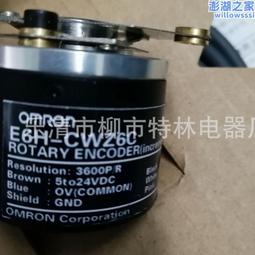 銷售編碼器E6H-CWZ6C 500P/R 歷史價格詳細信息