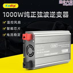 【迪普銳試管線】尼龍編織線 TypeC 華碩 ZE520KL ZS550ML ZS550KL 快速充電線數據傳輸旅充線 歷史價格詳細信息