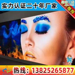 高清P4舞臺壓鑄鋁箱體LED顯示屏 全彩室內P4舞臺led拼接顯示屏 歷史價格詳細信息