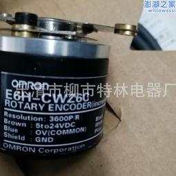 銷售編碼器E6H-CWZ6C 500P/R 歷史價格詳細信息