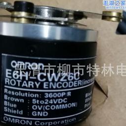 銷售編碼器E6H-CWZ6C 500P/R 價格比較,價格查詢,歷史價格詳細信息