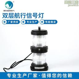 信號燈故障檢測器  交通信號燈機箱紅綠燈配套設備 配件 歷史價格詳細信息