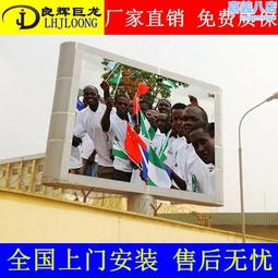 廣場街道LED燈光場景布置草坪鐵藝圓球造型裝飾夢幻燈光節造型燈 歷史價格詳細信息