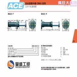 eep戶外羽絨服男輕型鵝絨三合一內膽可拆卸沖鋒衣透氣滑雪服-名流 歷史價格詳細信息