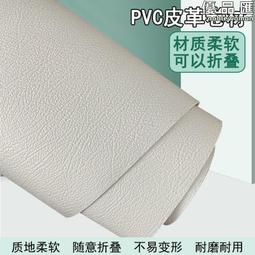 餐桌布 PVC防水 長桌巾 印花桌布 茶几布 化妝桌布 野餐墊 桌墊 餐桌布 餐桌墊 野餐餐墊 桌布 餐墊【H0383】 歷史價格詳細信息