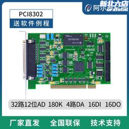 8303D 五寸圓形原石硯台帶蓋端硯墨池密閉性強古樸端正文房四寶筆墨紙硯國畫書法收納 歷史價格詳細信息