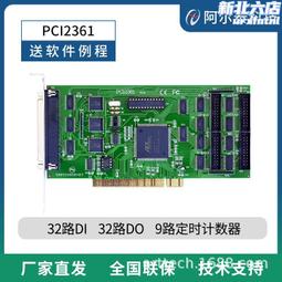《阿瑞斯》卡爾開放式衣櫥 歷史價格詳細信息