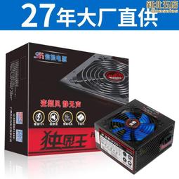 MEIJI美緻 勳風充電式無線果汁機活氧蔬果慢磨機(CHF-T3200)健康無線 歷史價格詳細信息
