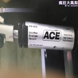 eep戶外羽絨服男輕型鵝絨三合一內膽可拆卸沖鋒衣透氣滑雪服-名流 歷史價格詳細信息