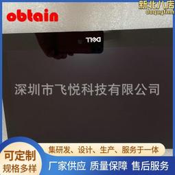 屏幕 適用於11屏幕總成X11手機液晶屏觸控螢幕內外一體顯示屏幕 歷史價格詳細信息